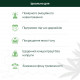 ОЛІЯ CBD 10% З КОКОСОВИМ СМАКОМ — 10 МЛ ДЛЯ РОЗСЛАБЛЕННЯ ТА КОНЦЕНТРАЦІЇ
