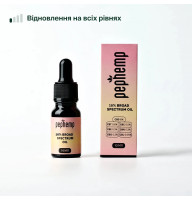 Масло CBD 16% Broad Spectrum с нейтральным вкусом