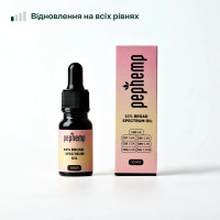 Масло CBD 16% Broad Spectrum с нейтральным вкусом