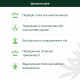 ОЛІЯ CBD 20% З КОКОСОМ — 10 МЛ, 2000 МГ ДЛЯ РОЗСЛАБЛЕННЯ ТА СНУ