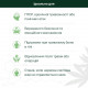 ОЛІЯ CBD 30% З АРОМАТОМ КОКОСА — ДЛЯ КОНЦЕНТРАЦІЇ, СНУ ТА РОЗСЛАБЛЕННЯ