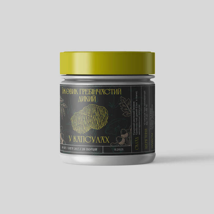 КАПСУЛИ ЇЖОВИКА ГРЕБІНЧАСТОГО (LION’S MANE) — НАТУРАЛЬНА ДОБАВКА У ЗРУЧНІЙ ФОРМІ