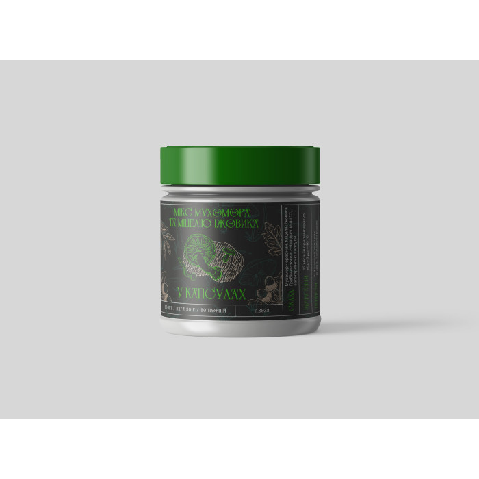 ЧЕРВОНИЙ МУХОМОР ТА ГРЕБІНЧАСТИЙ ЇЖОВИК В КАПСУЛАХ