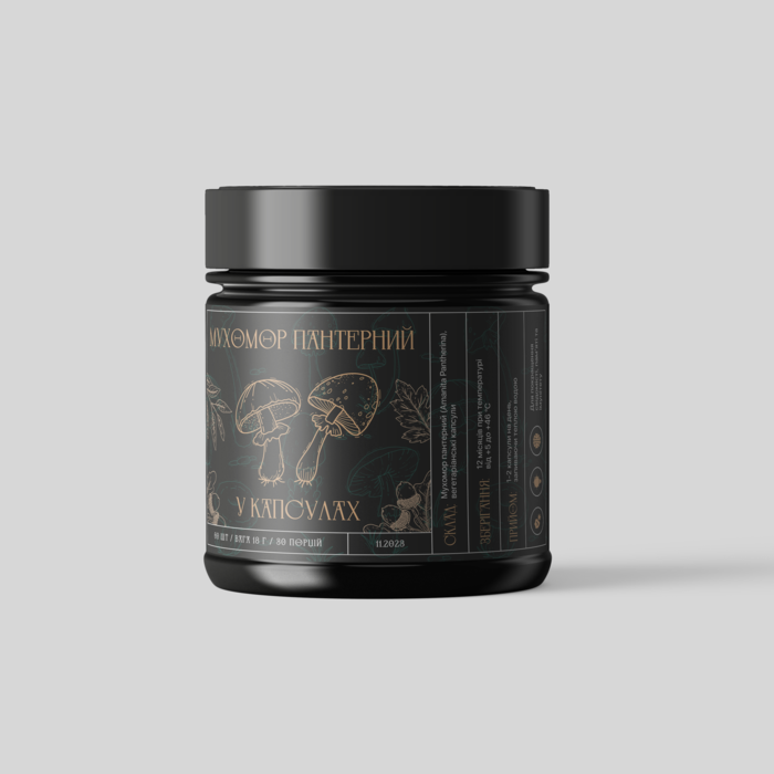 КАПСУЛИ МУХОМОР ПАНТЕРНИЙ (AMANITA PANTHERINA) ДЛЯ МІКРОДОЗУВАННЯ