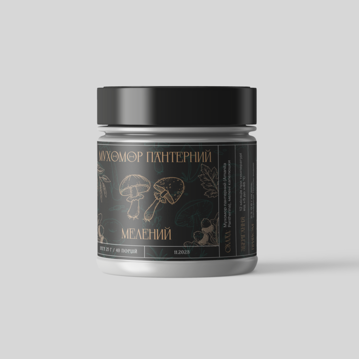 ПАНТЕРНИЙ МУХОМОР (AMANITA PANTHERINA) — ПОДРІБНЕНІ КАПТУРИ ДЛЯ МІКРОДОЗУВАННЯ