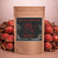 Мухомор Червоний — Нерозкриті капелюшки