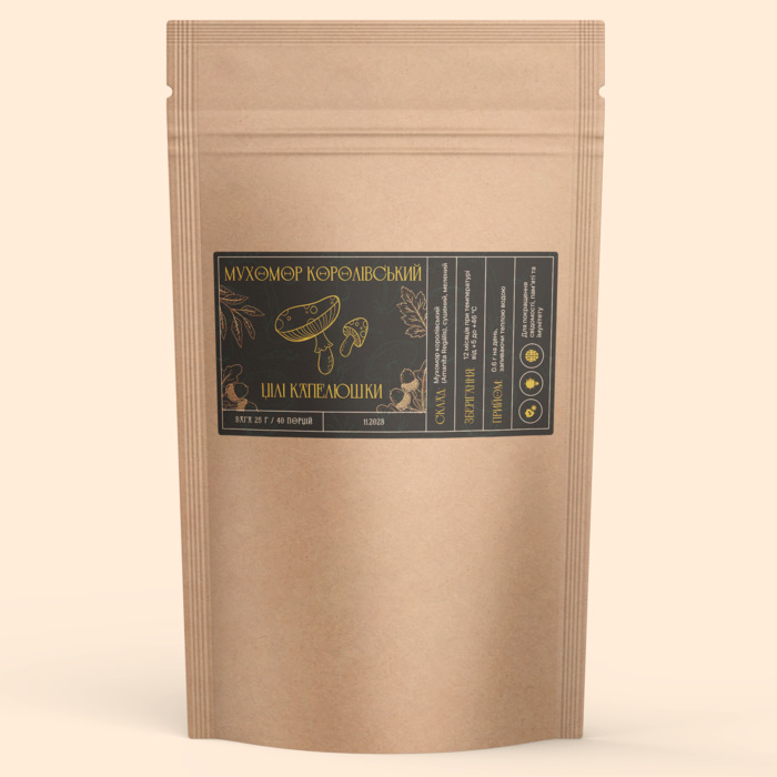 КАПЕЛЮШКИ МУХОМОРА КОРОЛІВСЬКОГО AMANITA REGALIS ДЛЯ МІКРОДОЗУВАННЯ