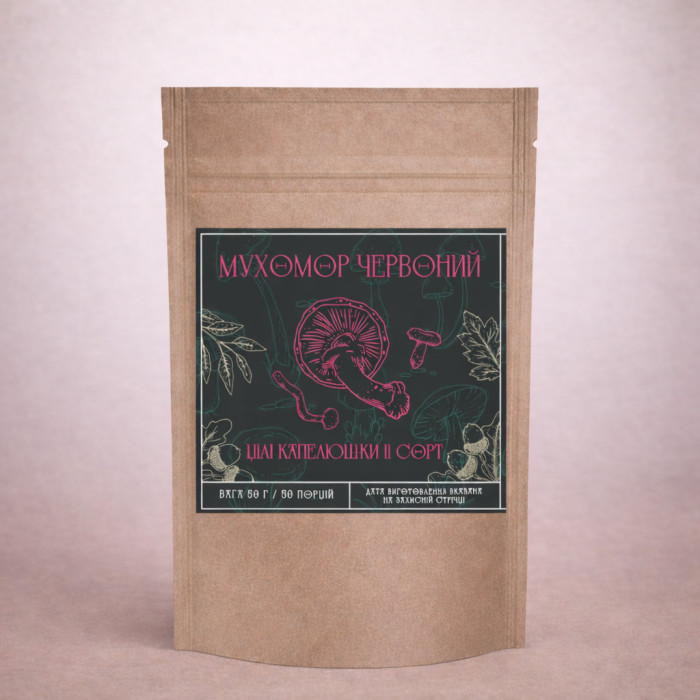 МУХОМОР ЧЕРВОНИЙ — КАПЕЛЮШКИ СУШЕНІ 2 СОРТ