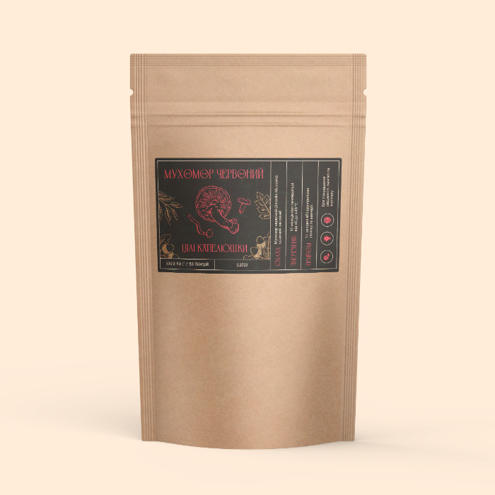 МІКРОДОЗИНГ  МУХОМОРА ЧЕРВОНОГО — КАПЕЛЮШКИ СУШЕНІ 50 Г