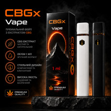 Vape CBGX
