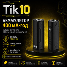 Вейп для картриджів - DOTECO TIK10 