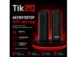 Вейп для картриджів - DOTECO TIK20 