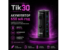 Вейп для картриджів - DOTECO TIK30 