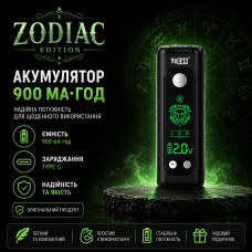 Ручка для вейпа Zodiac Edition 510