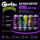 ВЕЙП-РУЧКА BACKWOODS COOKIES 510 — 500 МАЧ