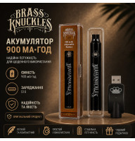 Вейп-ручка Brass Knuckles 510