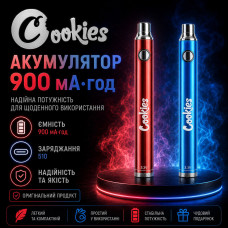 Вейп-ручка Cookies Red Blue 510 900 mAh