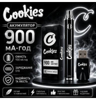 Вейп-ручка «Cookies» для CBD картриджів 510  